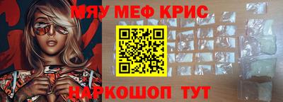 тгк Туймазы