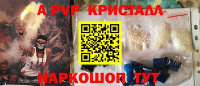 кокаин колумбия Тула