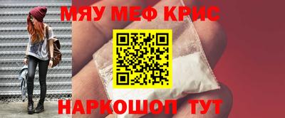 дистиллят марихуана Тулун