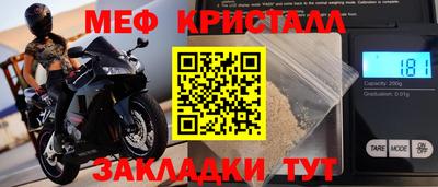 кокаин колумбия Тула