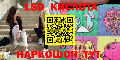 тгк Туймазы