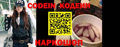 тгк Туймазы