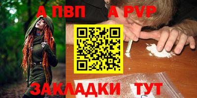 дистиллят марихуана Тулун