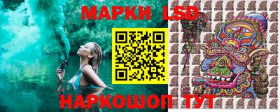 тгк Туймазы