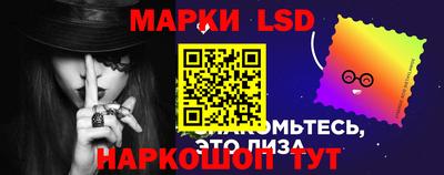 кокаин колумбия Тула
