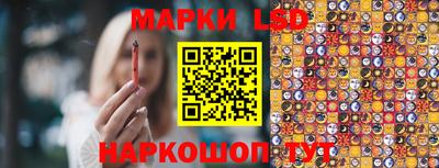 дистиллят марихуана Тулун