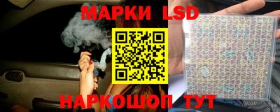 скорость Усть-Джегута