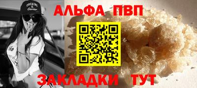PSILOCYBIN Усть-Илимск