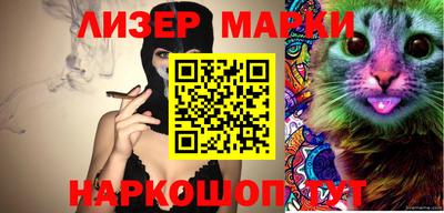 тгк Туймазы