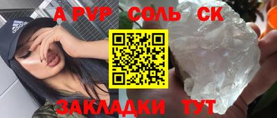 скорость Усть-Джегута