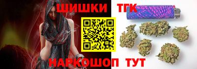 кокаин колумбия Тула