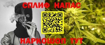 PSILOCYBIN Усть-Илимск