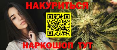 кокаин колумбия Тула