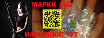 дистиллят марихуана Тулун
