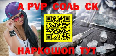 скорость Усть-Джегута