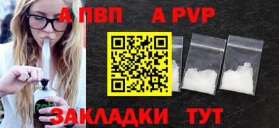 дистиллят марихуана Тулун