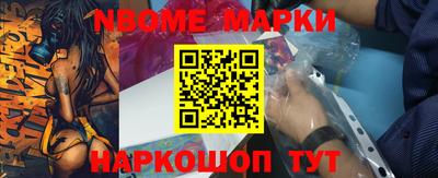 кокаин колумбия Тула