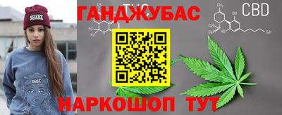 тгк Туймазы