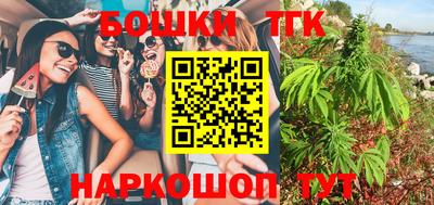 кокаин колумбия Тула