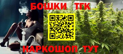 тгк Туймазы