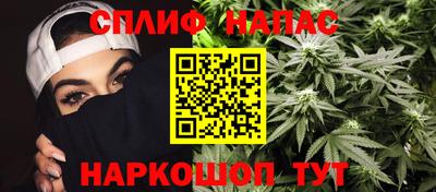 PSILOCYBIN Усть-Илимск