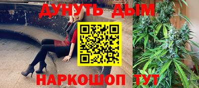 тгк Туймазы
