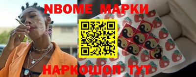 скорость Усть-Джегута