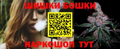 тгк Туймазы