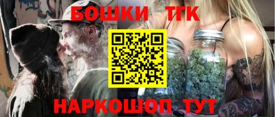 кокаин колумбия Тула