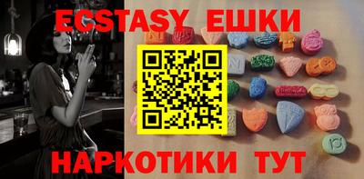 дистиллят марихуана Тулун