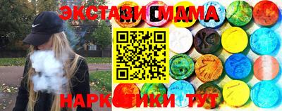 скорость Усть-Джегута