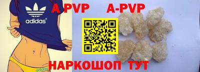 тгк Туймазы