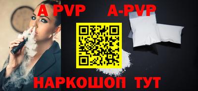кокаин колумбия Тула
