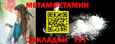дистиллят марихуана Тулун
