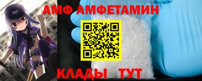 кокаин колумбия Тула