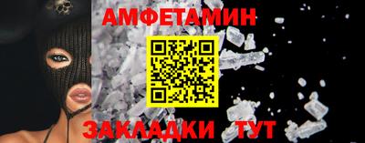 дистиллят марихуана Тулун