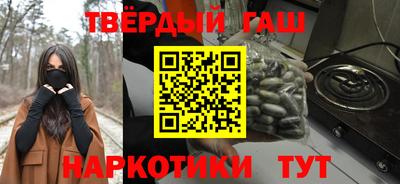 тгк Туймазы