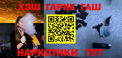 тгк Туймазы
