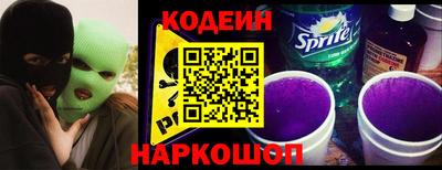 PSILOCYBIN Усть-Илимск