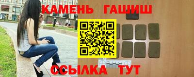 дистиллят марихуана Тулун