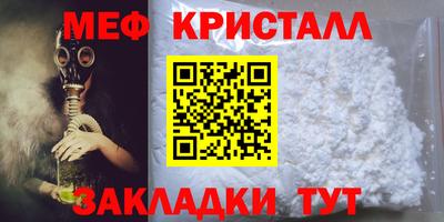 кокаин колумбия Тула