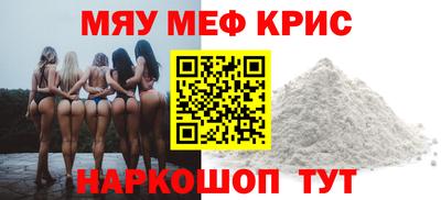 кокаин колумбия Тула