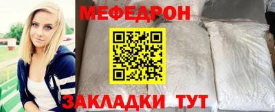 тгк Туймазы