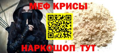 тгк Туймазы