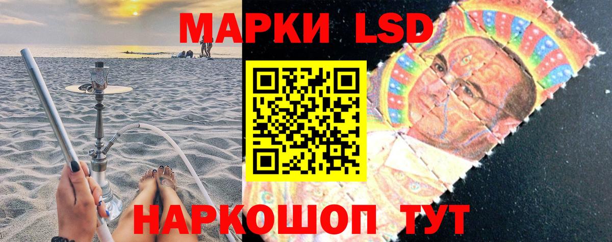 Медногорск  Вход с VPN  ГАШИШ  ЭКСТАЗИ  A PVP СК   Продажа наркотиков  Марихуана  Меф МЯУ МЯУ кристаллы 